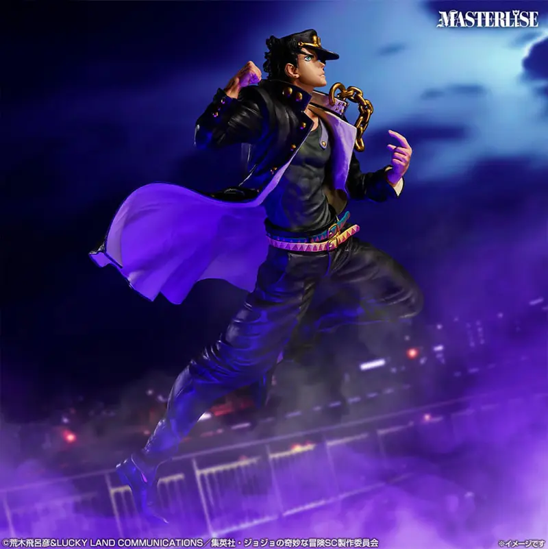 Jojo's Bizarre Adventure