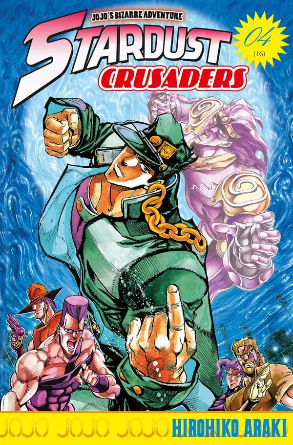 JoJo's Bizarre Adventure - Stardust Crusaders - Tome 04