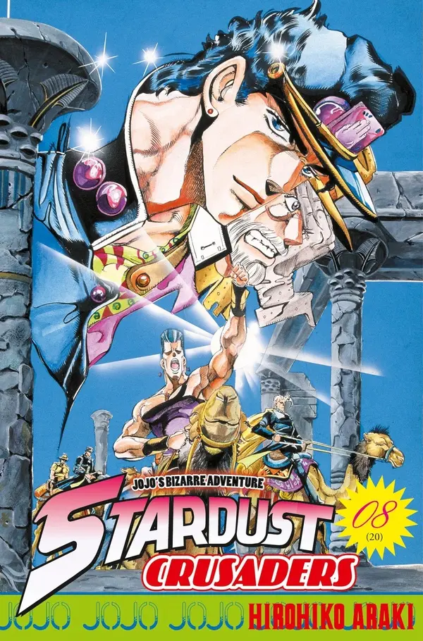 JoJo's Bizarre Adventure - Stardust Crusaders - Tome 08