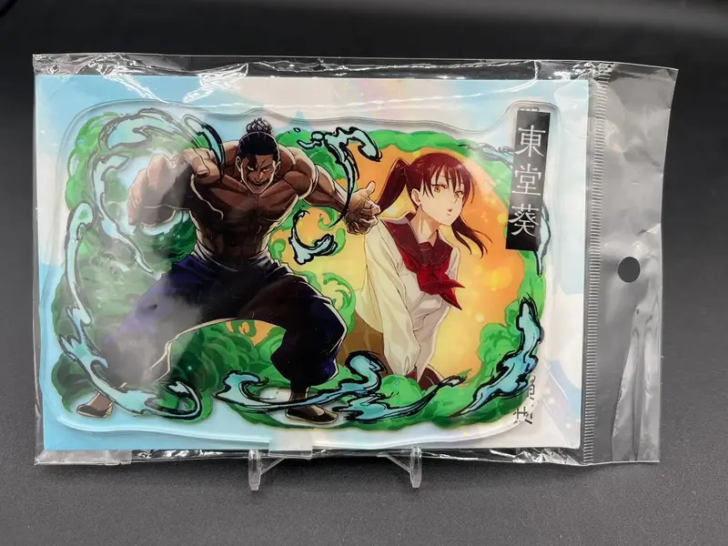Jujutsu Kaisen Acrylic Display Stand – Aoi Todo et Nobuko Takada (Copie)