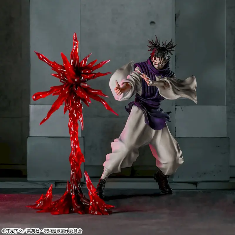 Jujutsu Kaisen - Figurine - Choso - Supernova - Luminasta - Culling Game