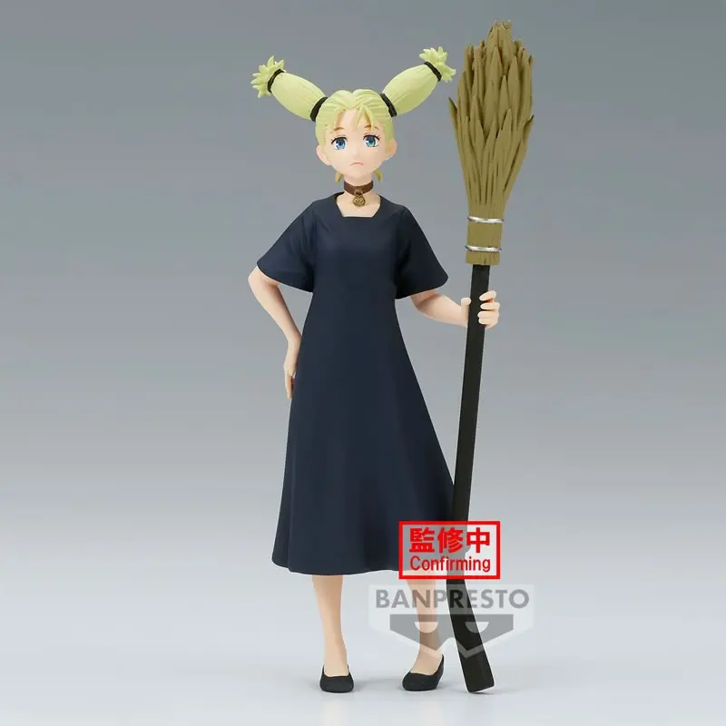 Jujutsu Kaisen - Figurine Momo Nishimiya - Jukon No Kata
