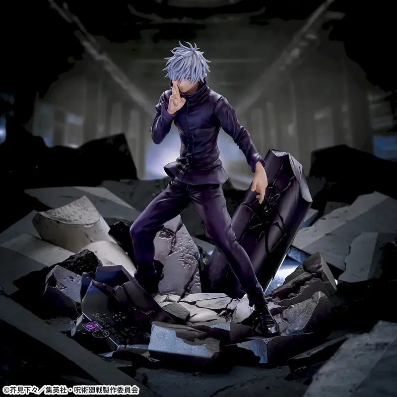 Jujutsu Kaisen - Figurine - Satoru Gojo - Unlimited Void - Shibuya Incident - FIGURIZMα