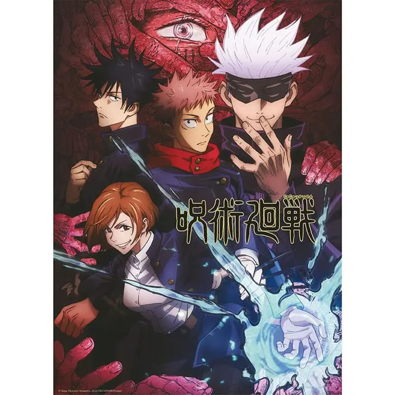 Jujutsu Kaisen - Poster - Ecole d'exorcisme de Tokyo