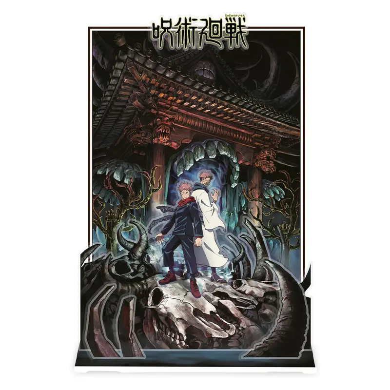 Jujutsu Kaisen - Stand Acrylique Diorama - Extension du Territoire Sukuna