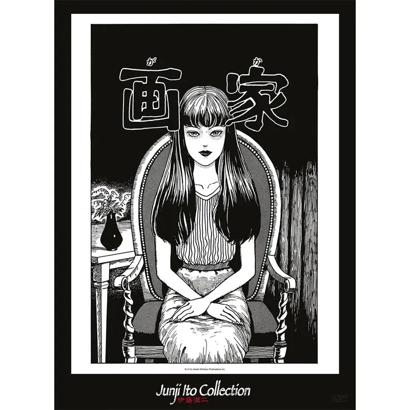 Junji Ito - Poster - Tomie