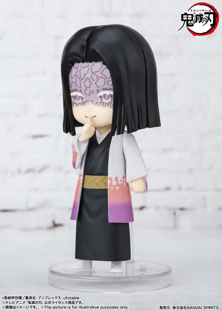 Kagaya Ubuyashiki - Figurine Figuarts Mini