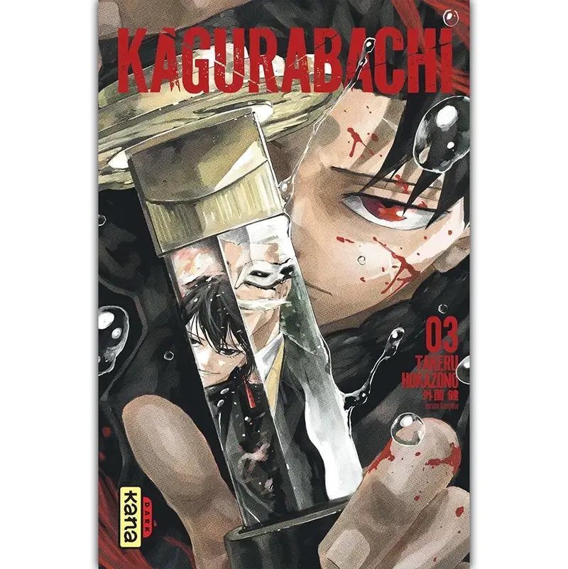 Kagurabachi - Tome 3
