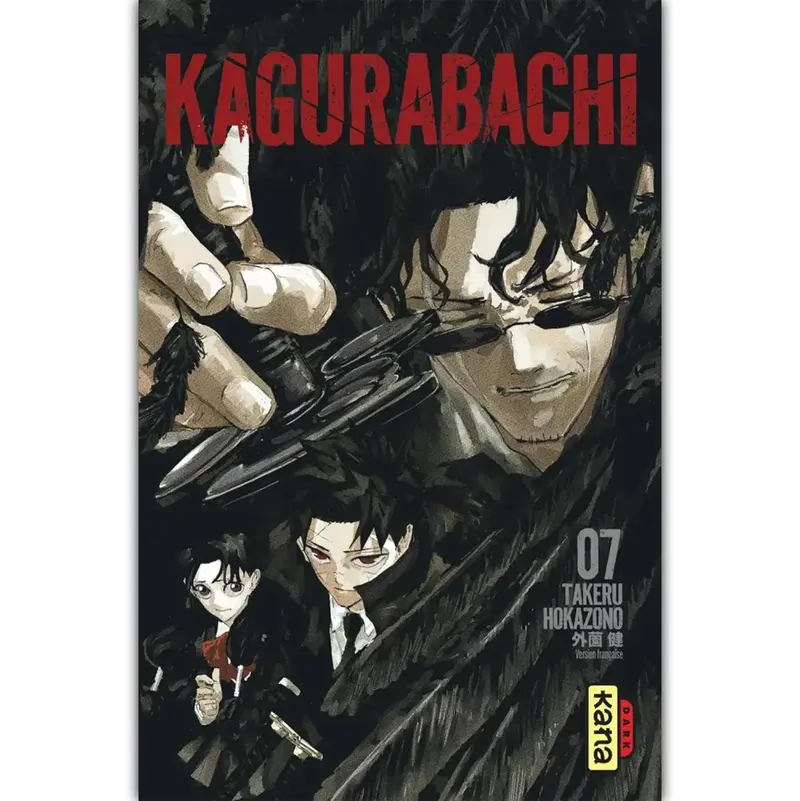 Kagurabachi - Tome 7