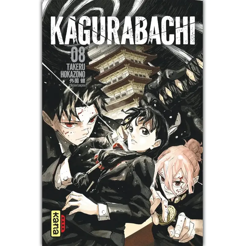 Kagurabachi - Tome 8