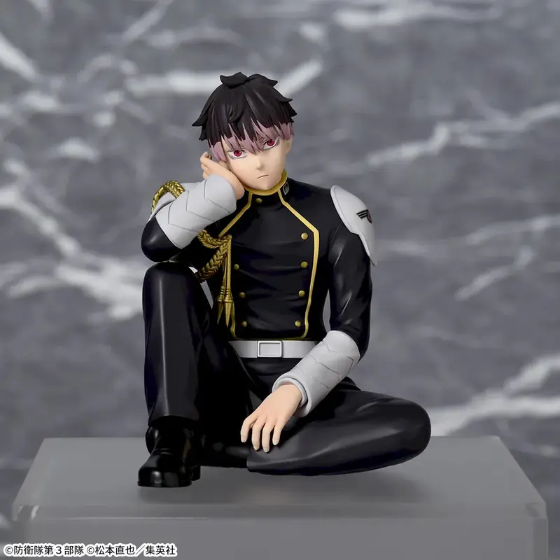 Kaiju n°8 - Figurine - Gen Narumi - PM Perching