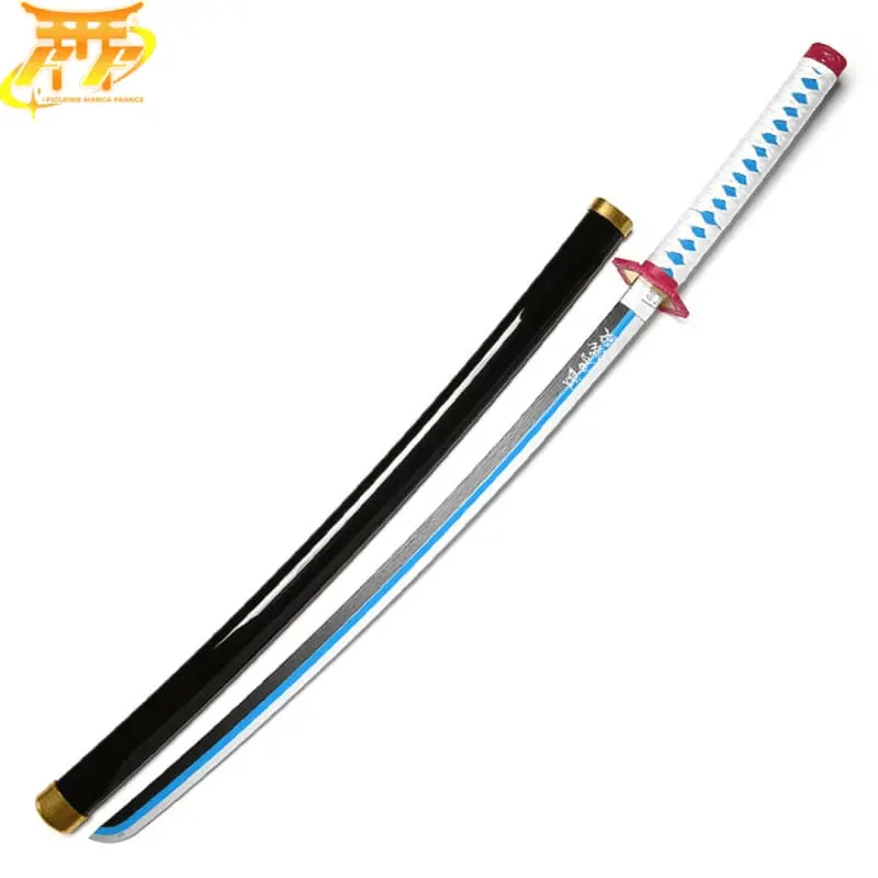Katana of the Sun Giyu Tomioka - Demon Slayer