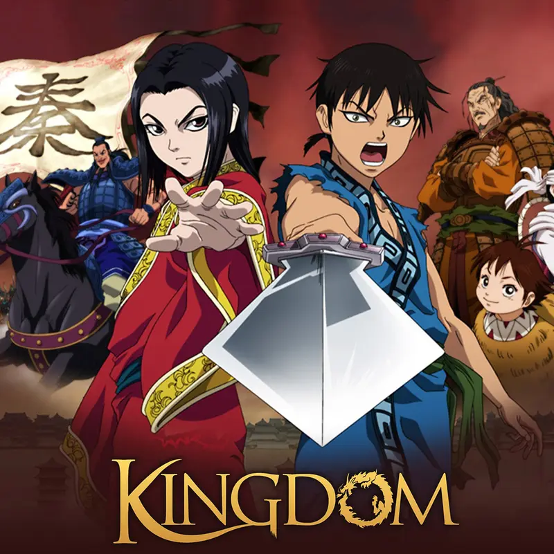 Kingdom - Intégrale - Tomes 1 à 77
