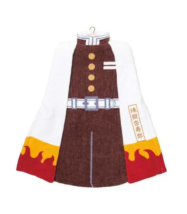 Kyojuro Rengoku - Serviette