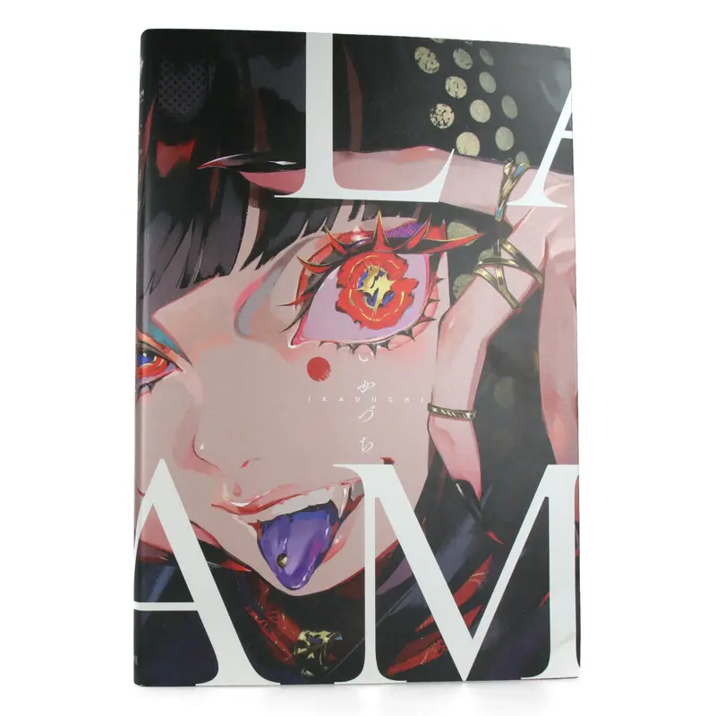 LAM Artworks Ikaduchi