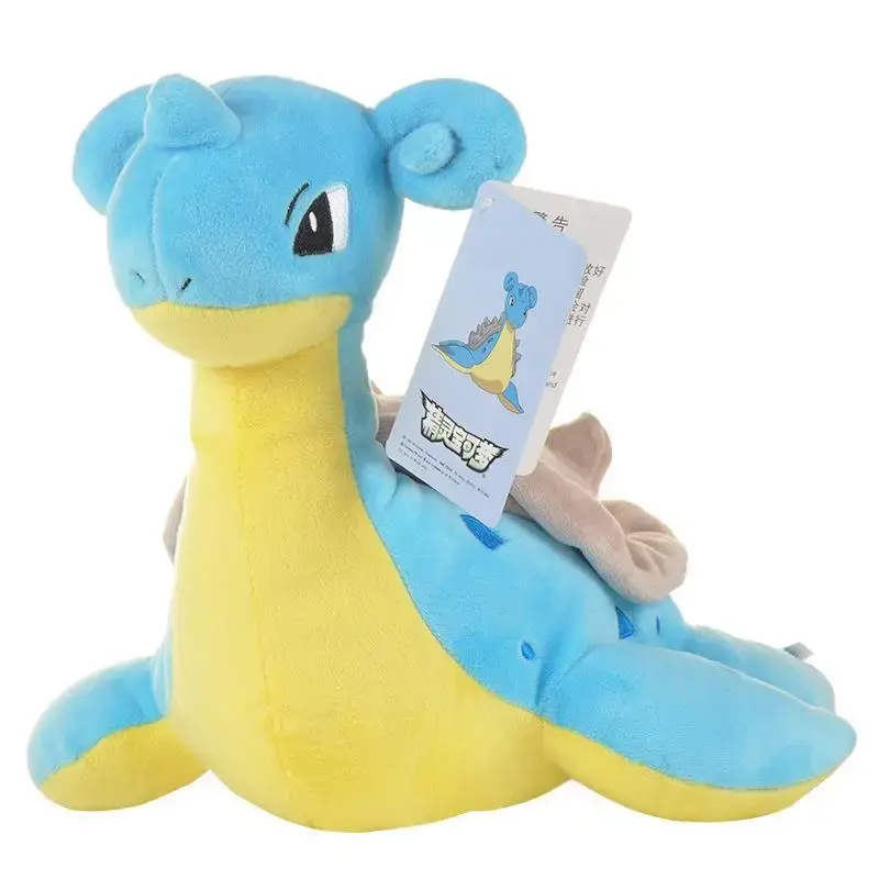 Lapras Plush 2024