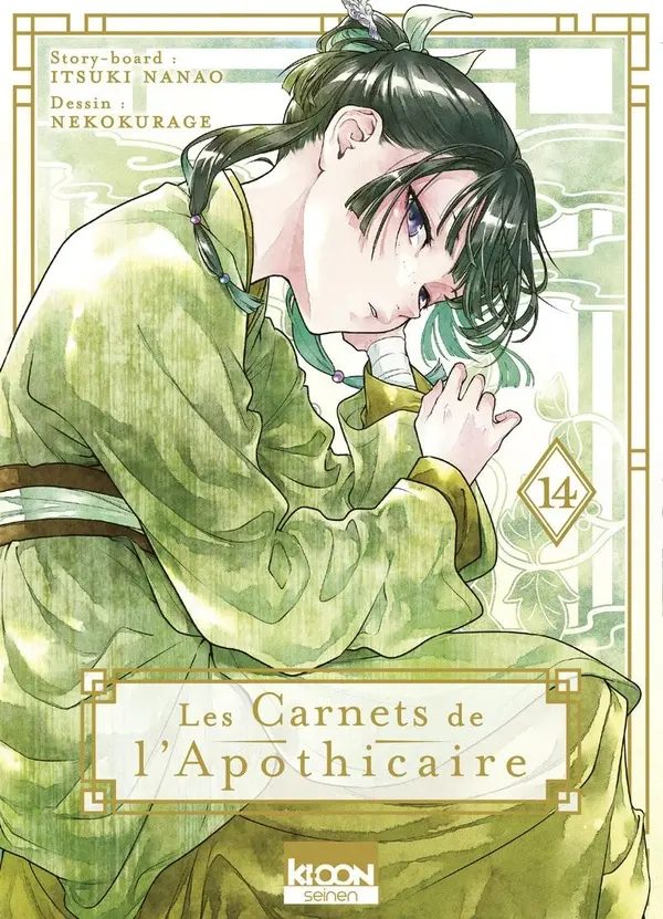 Les Carnets de l'apothicaire - Tome 14