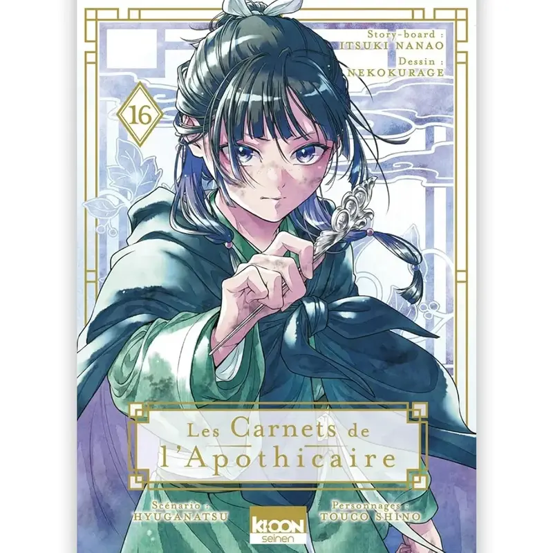 Les Carnets de l'Apothicaire - Tome 16