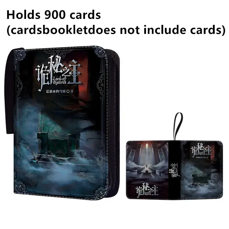 Lord of Mysteries Ancient Sanctuary Card Album Book – 900 Cards