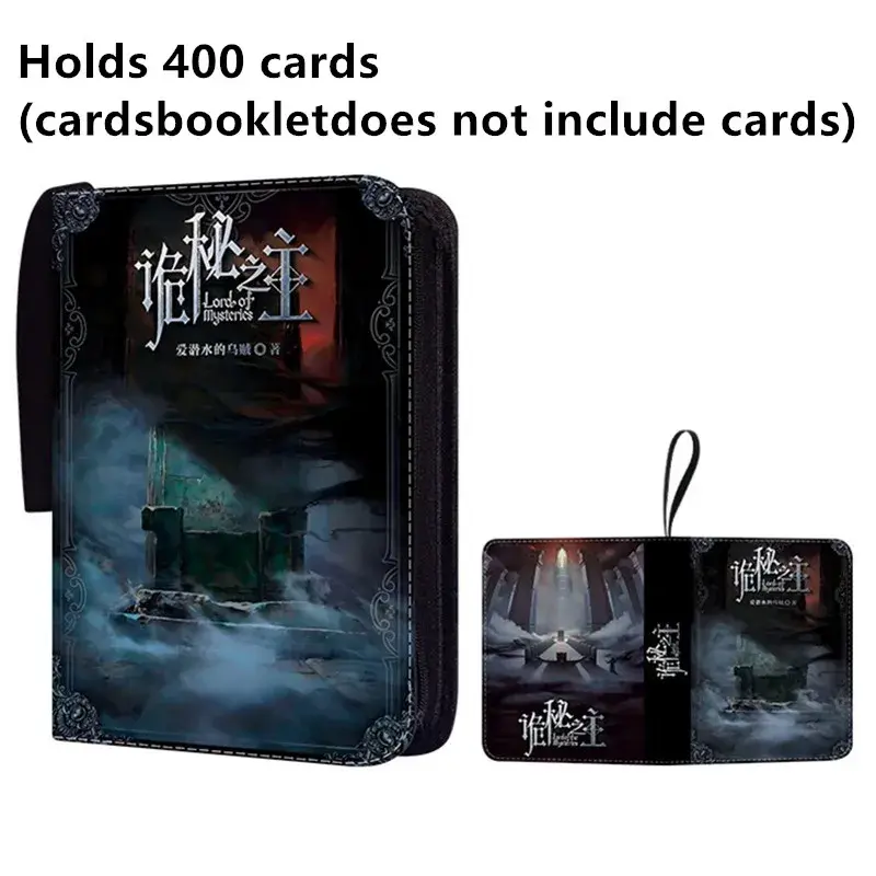 Lord of Mysteries Ancient Temple Card Album Book – 400 Cards