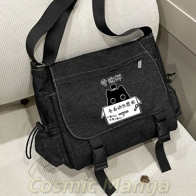 Lord of Mysteries Black Cartoon Messenger Crossbody Bag