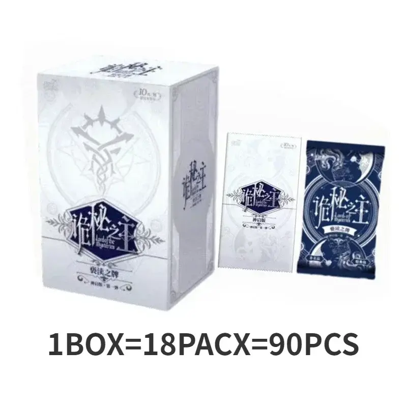 Lord of Mysteries Cards of Blasphemy – Limited Editions