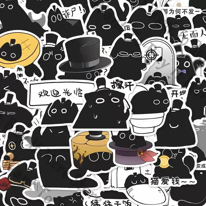 Lord of Mysteries Cat Stickers 171 Pcs