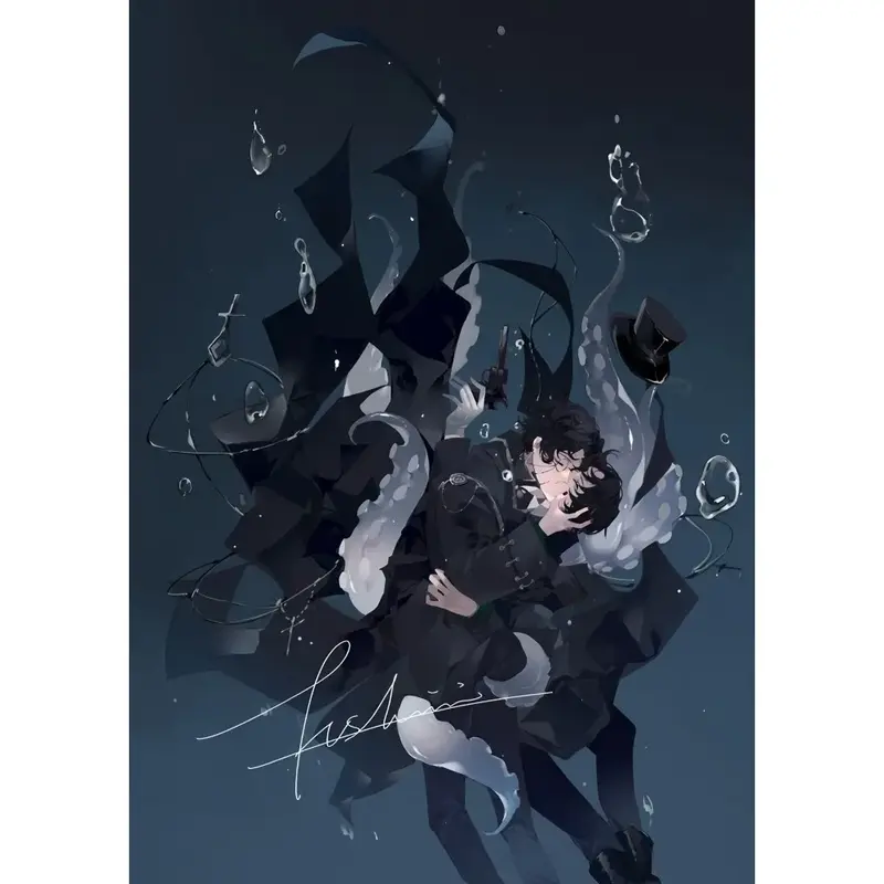 Lord of Mysteries Descent Into the Mind Poster