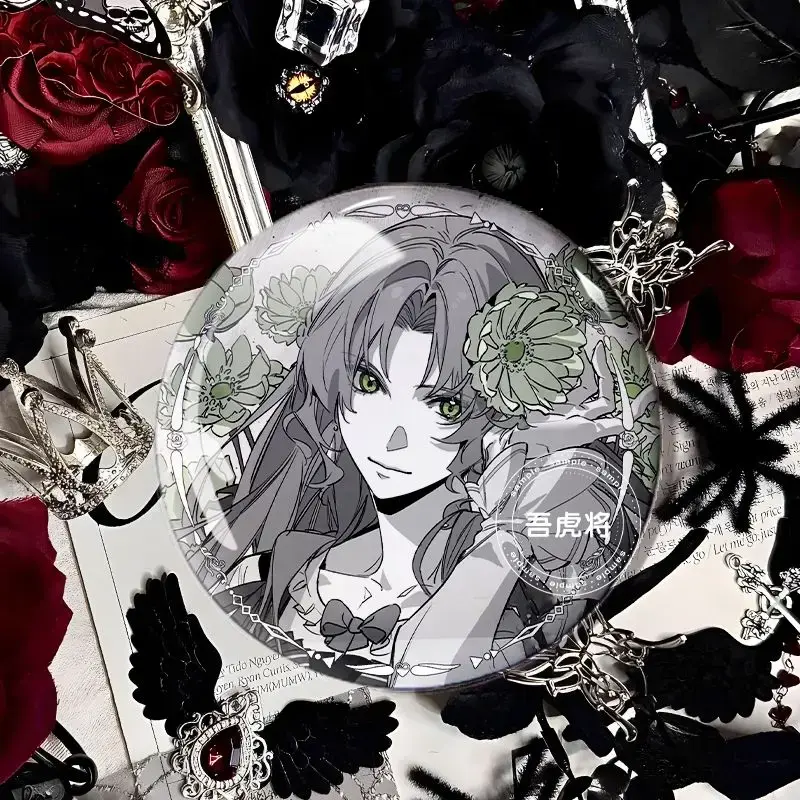 Lord of Mysteries Fors Wall Button Pin