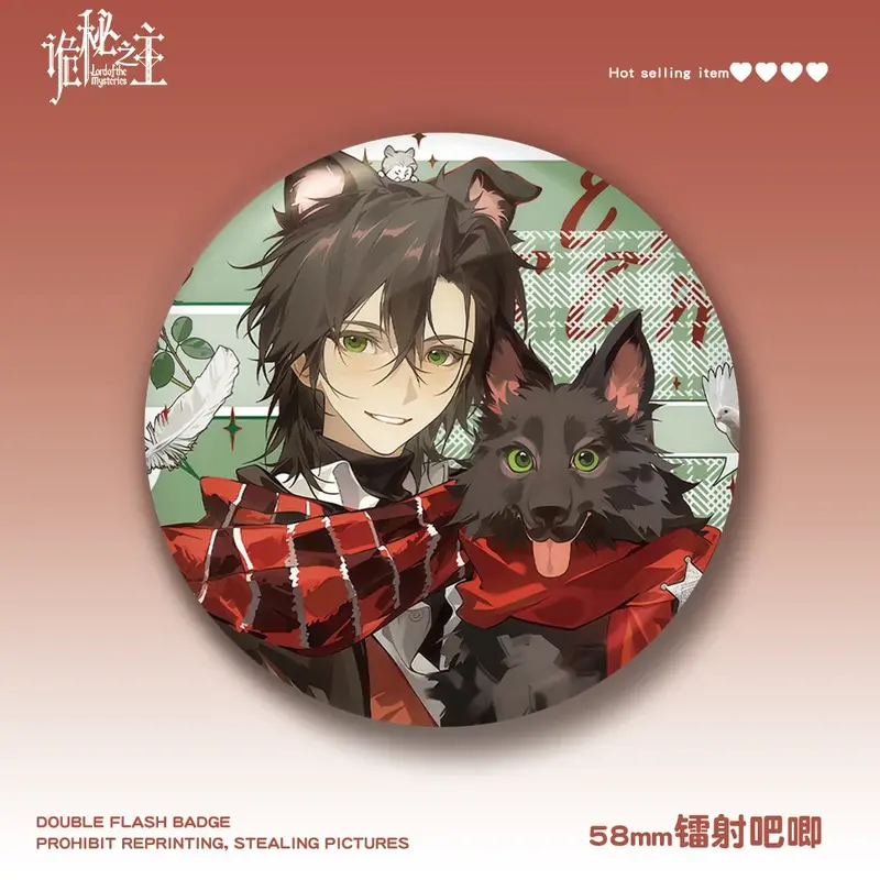 Lord of Mysteries Klein Moretti & Black Dog Red Scarf Button Pin (58mm Glitter Badge)