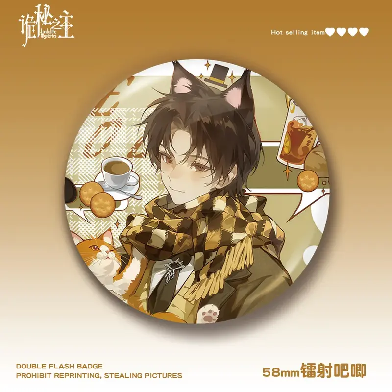 Lord of Mysteries Klein Moretti Cat Café Button Pin (58mm Glitter Badge)