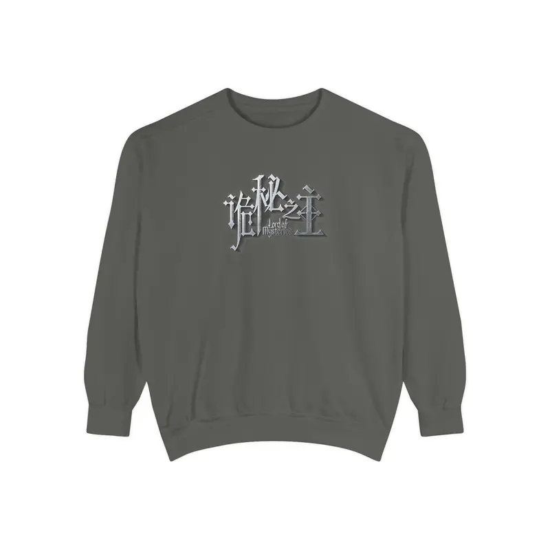 Lord of Mysteries Logo Dark Grey Sweatshirt