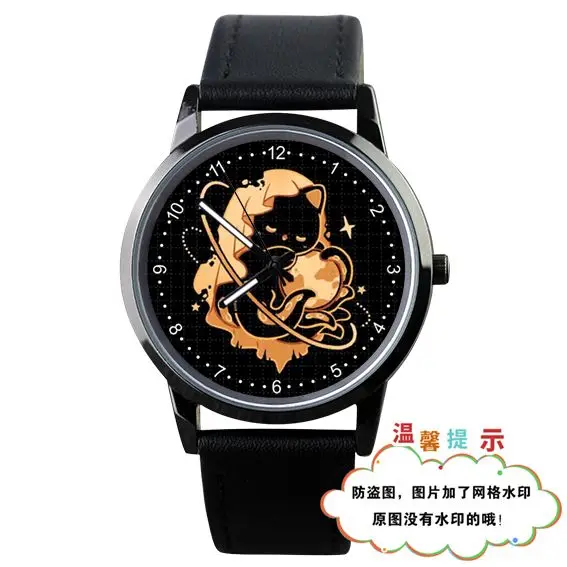 Lord of Mysteries Mystical Cat Symbol Watch – Limited Edition