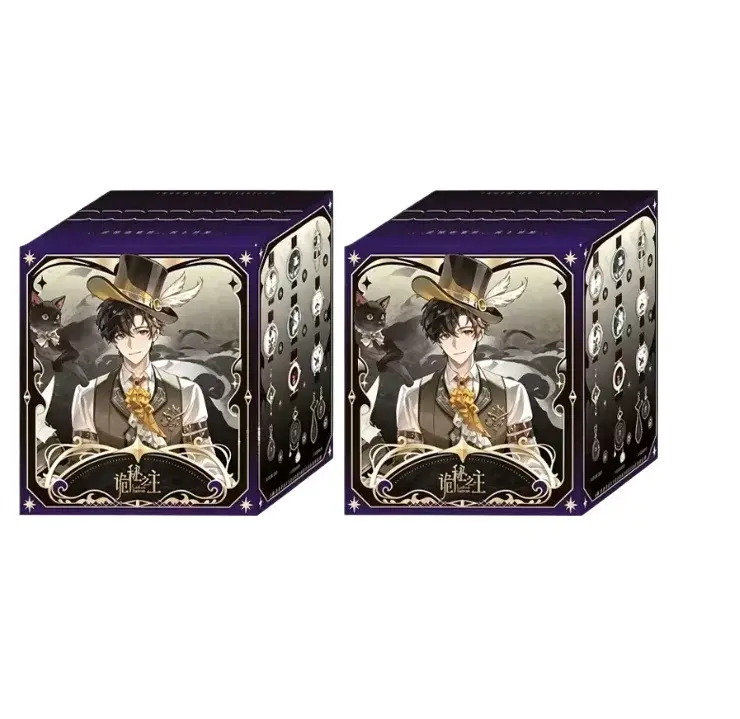 Lord of Mysteries The Time in the Grey Mist Watch Blind Box – 2 Pieces