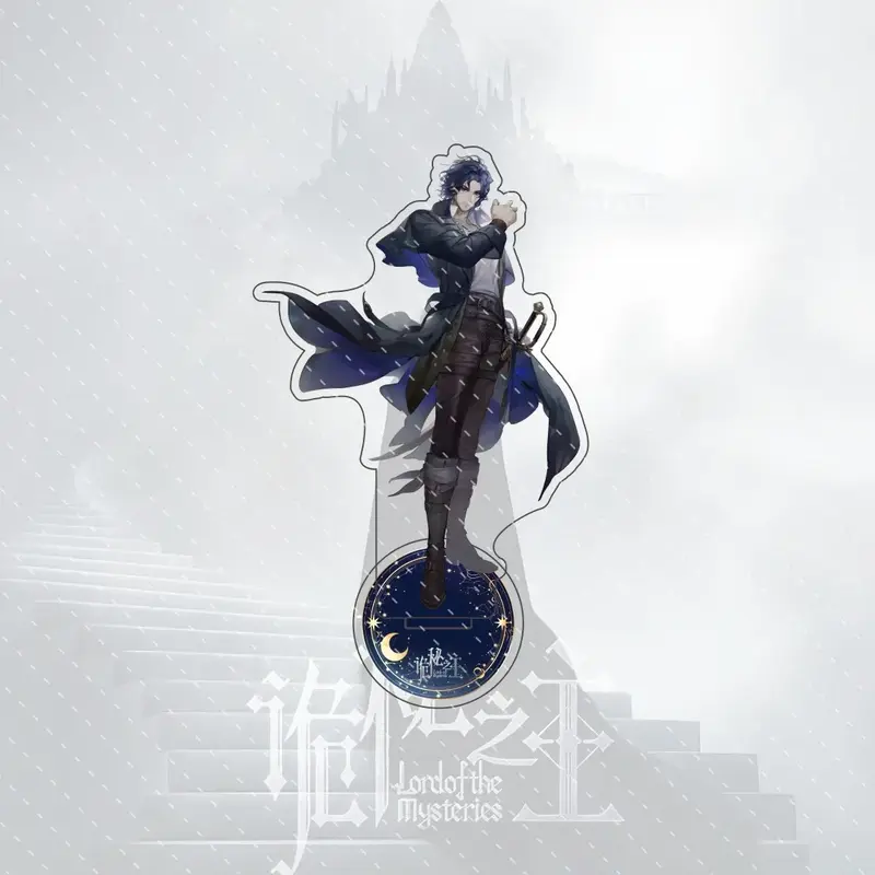 Lord of the Mysteries Alger Wilson Acrylic Figure – 15 cm