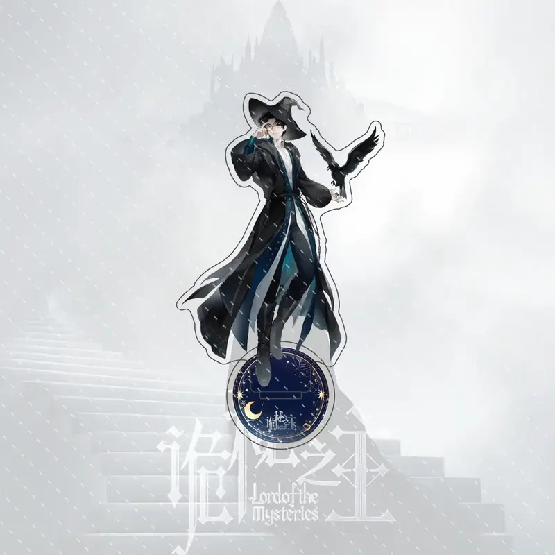 Lord of the Mysteries Amon Acrylic Figure – 15 cm