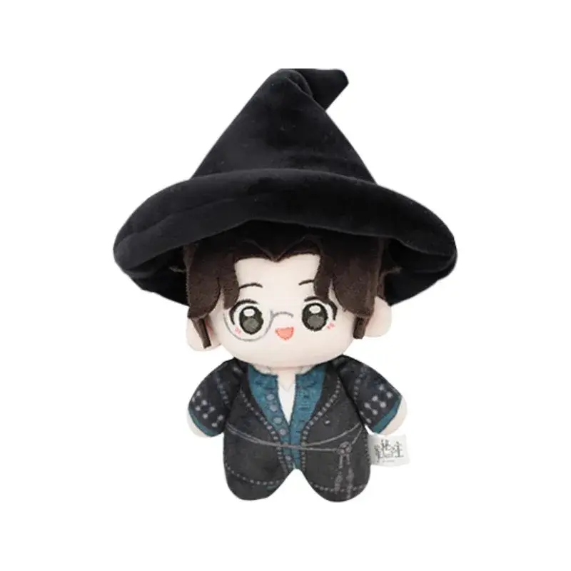 Lord of the Mysteries Amon Chibi Plush
