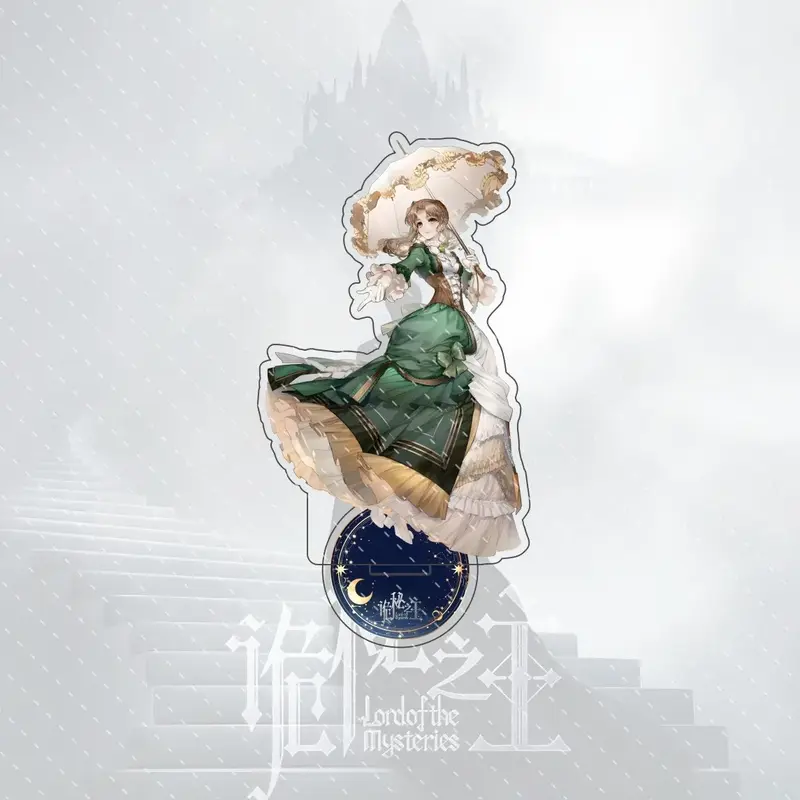 Lord of the Mysteries Audrey Hall Acrylic Stand Figure with Parasol – 15 cm