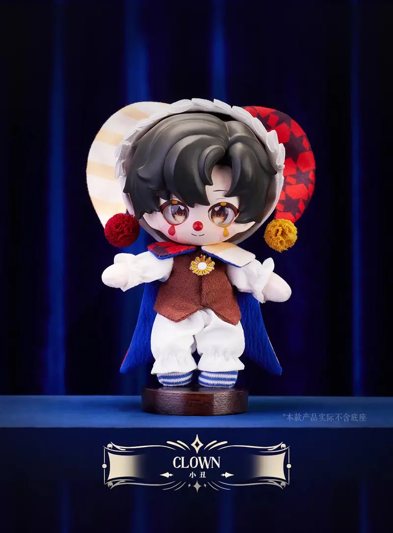 Lord of the Mysteries Clown Plush Figure