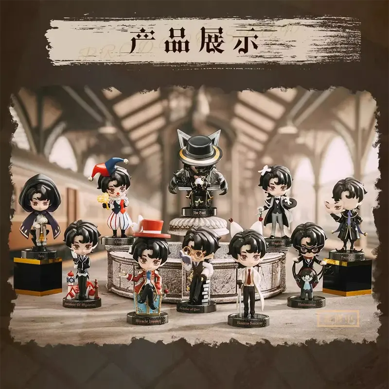 Lord of the Mysteries Complete Sequence Figure Collection (0–9)