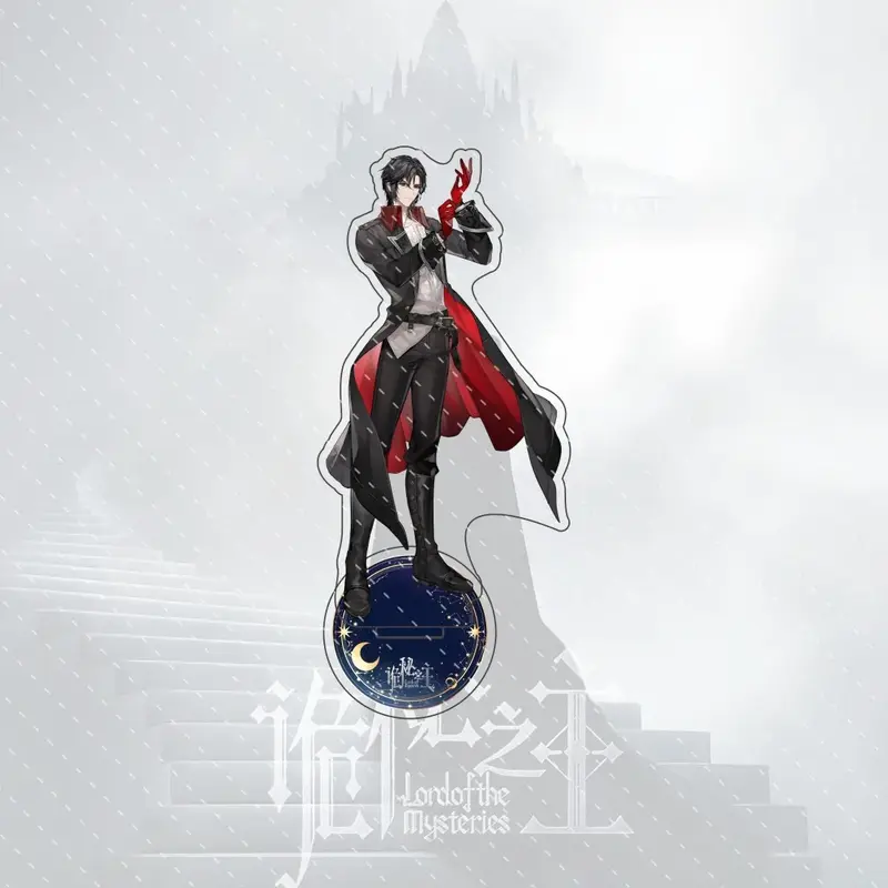 Lord of the Mysteries Emlyn White Acrylic Figure – 15 cm