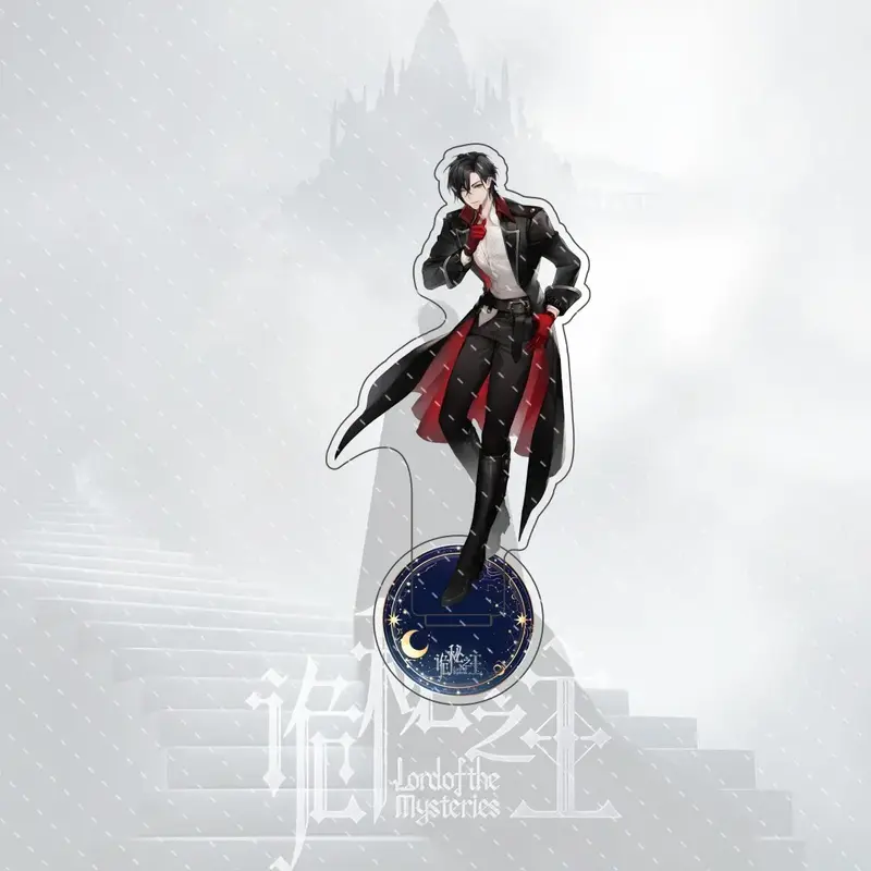 Lord of the Mysteries Emlyn White Acrylic Stand Figure – 15 cm