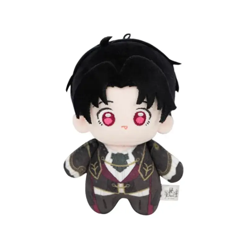 Lord of the Mysteries Emlyn White Chibi Plush