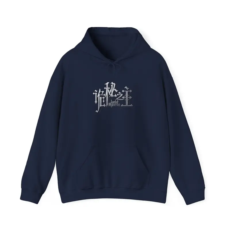 Lord of the Mysteries Navy Blue Hoodie