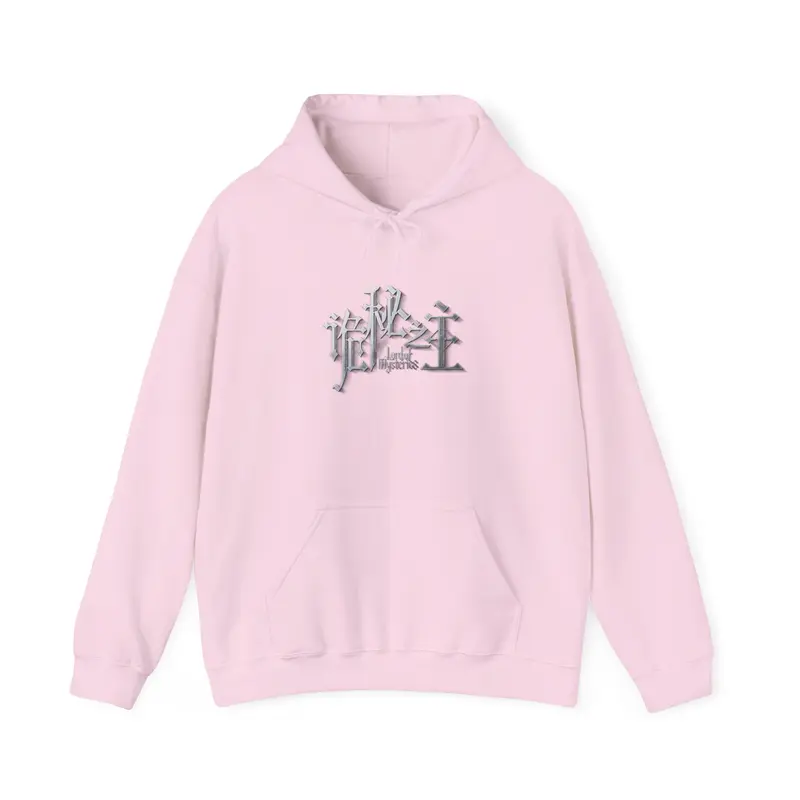 Lord of the Mysteries Pink Hoodie