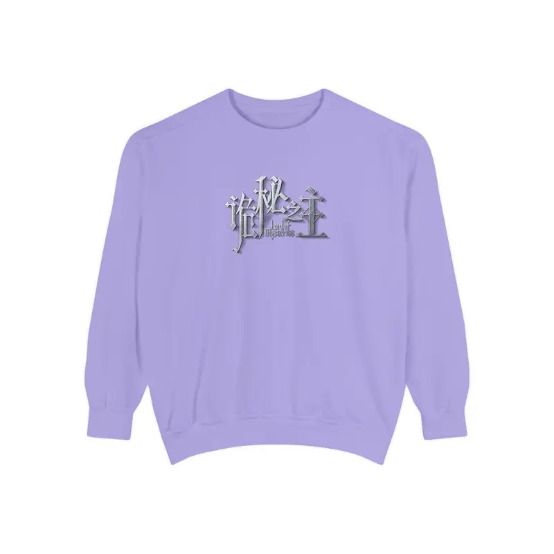 Lord of the Mysteries Purple Sweatshirt