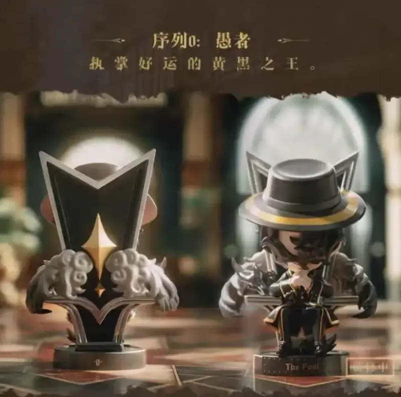 Lord of the Mysteries The Fool Figure – Sequence 0 Throne Edition (Limited Edition)