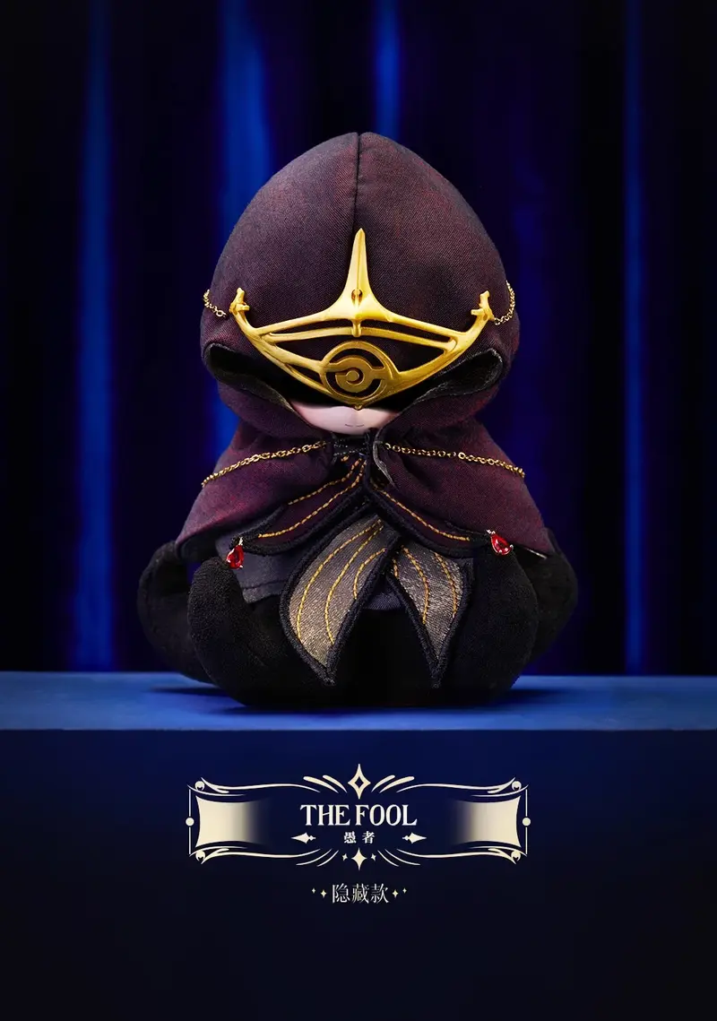 Lord of the Mysteries The Fool Plush Figure (Limited Edition)