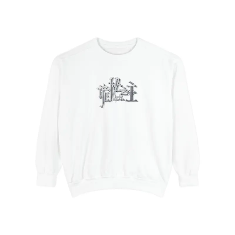 Lord of the Mysteries White Sweatshirt