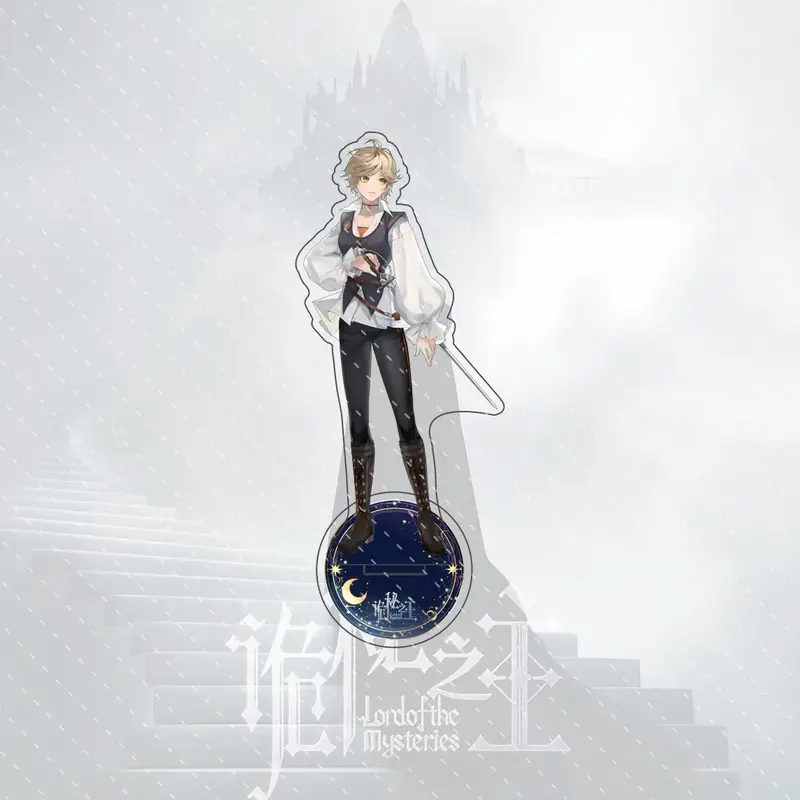Lord of the Mysteries Xio Derecha Acrylic Figure – 15 cm